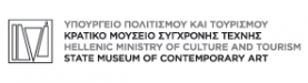 Κρατικό Μουσείο Σύγχρονης Τέχνης