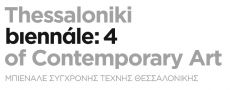 4η Μπιενάλε Σύγχρονης Τέχνης Θεσσαλονίκης