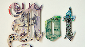 4.Carlos Aires_SWEET DREAMS_detail 3 new_slider