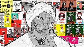 !cid_ii_14dd123eca3e9a2e NEW_slider