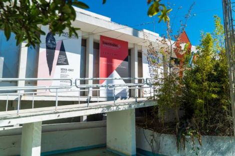 ΜΑΚΕΔΟΝΙΚΟ ΜΟΥΣΕΙΟ ΣΥΓΧΡΟΝΗΣ ΤΕΧΝΗΣ